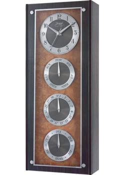Настенные часы Vostok Clock N-1391-14
